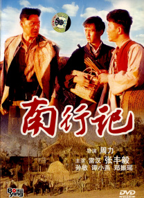 一区福利视频